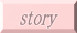 story 